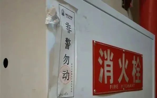 微信图片_20240513085048.jpg